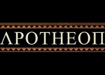Обложка к игре Apotheon