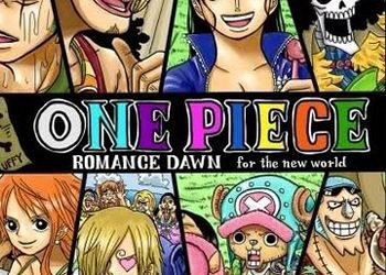 Обложка для игры One Piece: Romance Dawn