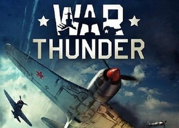 Обложка к игре War Thunder