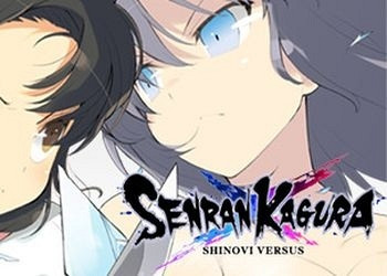 Обложка игры Senran Kagura Shinovi Versus