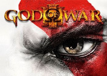 Обложка к игре God of War 3