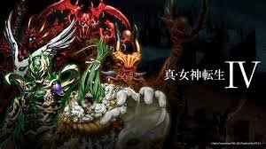 Обложка для игры Shin Megami Tensei 4