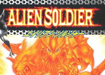 Обложка для игры Alien Soldier