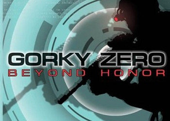 Обложка к игре Gorky Zero: Beyond Honor