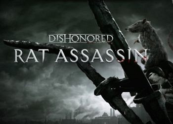 Обложка для игры Dishonored: Rat Assassin