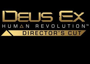 Обложка для игры Deus Ex: Human Revolution Director's Cut