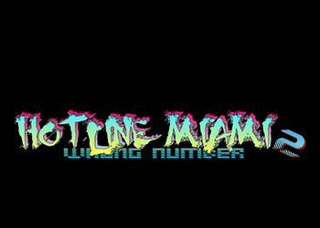 Обложка для игры Hotline Miami 2: Wrong Number