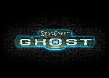 Обложка для игры StarCraft: Ghost