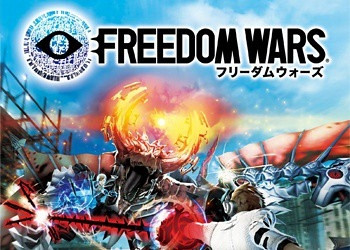 Обложка для игры Freedom Wars