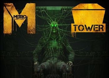 Обложка для игры Metro: Last Light - Tower Pack
