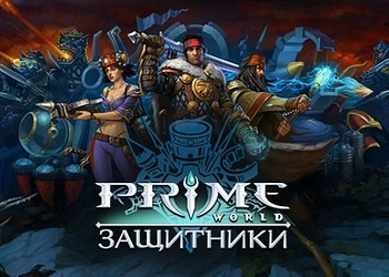 Обложка для игры Prime World: Defenders
