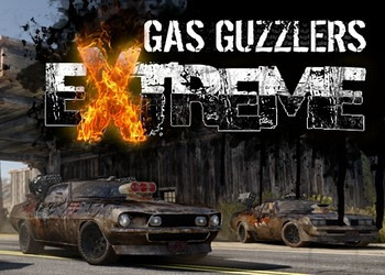 Обложка для игры Gas Guzzlers Extreme