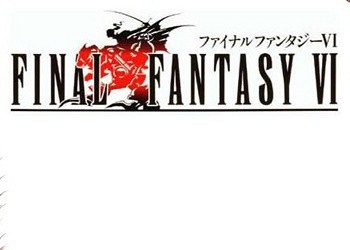 Обложка для игры Final Fantasy 6