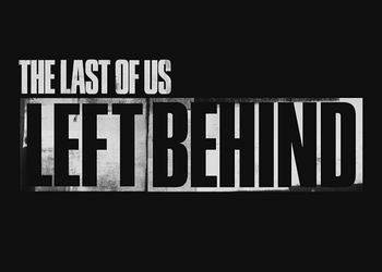 Обложка для игры Last of Us: Left Behind, The
