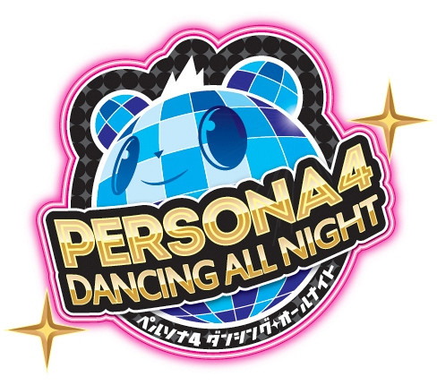 Обложка для игры Persona 4: Dancing All Night