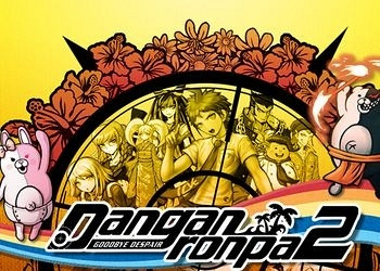 Обложка для игры Danganronpa 2: Goodbye Despair