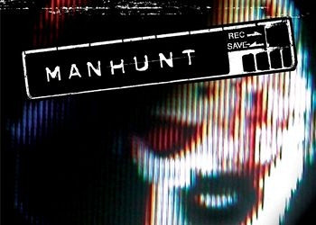 Обложка к игре Manhunt