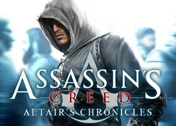 Обложка игры Assassin’s Creed: Altair’s Chronicles