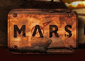 Обложка игры Mars