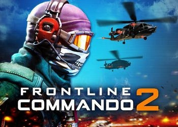 Обложка для игры Frontline Commando 2