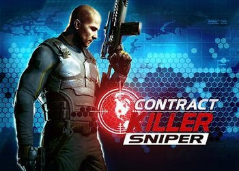 Обложка игры Contract Killer: Sniper
