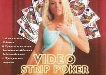 Обложка для игры Video Strip Poker