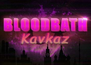 Обложка для игры Bloodbath Kavkaz