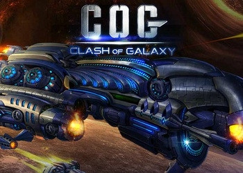 Обложка для игры COG: Clash of Galaxy