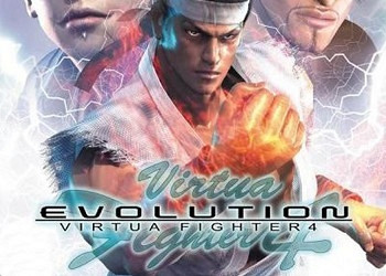 Обложка для игры Virtua Fighter 4: Evolution