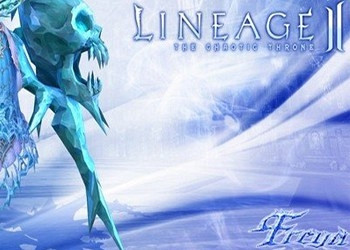 Обложка для игры Lineage 2: The Chaotic Throne - Freya