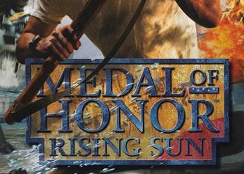 Обложка для игры Medal of Honor: Rising Sun