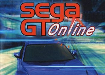 Обложка для игры Sega GT Online