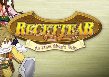 Обложка для игры Recettear: An Item Shop's Tale