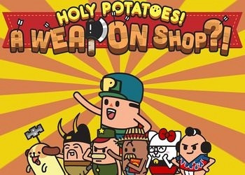 Обложка для игры Holy Potatoes! A Weapon Shop?!