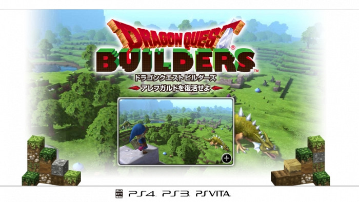 Обложка для игры Dragon Quest Builders
