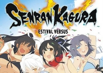 Обложка для игры Senran Kagura: Estival Versus