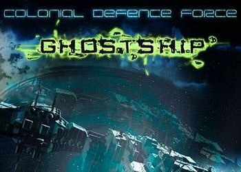 Обложка для игры CDF Ghostship