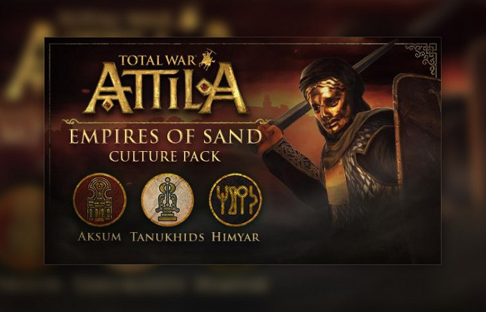 Обложка для игры Total War: ATTILA - Empires of Sand Culture Pack