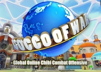 Обложка для игры Gocco of War