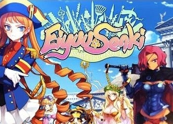 Обложка для игры Eiyuu Senki: The World Conquest