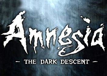 Обложка к игре Amnesia: The Dark Descent