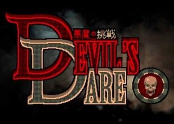 Обложка игры Devil's Dare