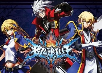 Обложка игры BlazBlue: Chronophantasma Extend