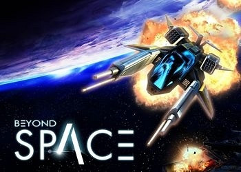 Обложка для игры Beyond Space