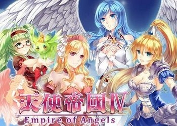 Обложка для игры Empire of Angels 4