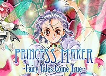 Обложка для игры Princess Maker 3: Fairy Tales Come True