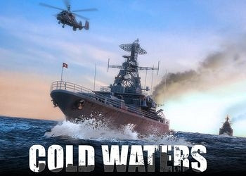 Обложка игры Cold Waters