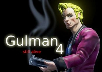 Обложка для игры Gulman 4: Still alive