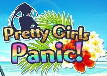 Обложка для игры Pretty Girls Panic!