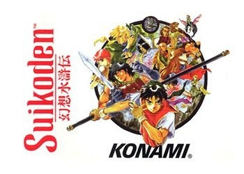 Обложка для игры Suikoden